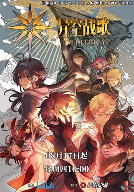 国外做好的定制品SEO