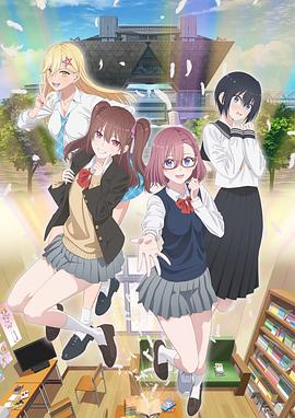 怎么做seo是什么